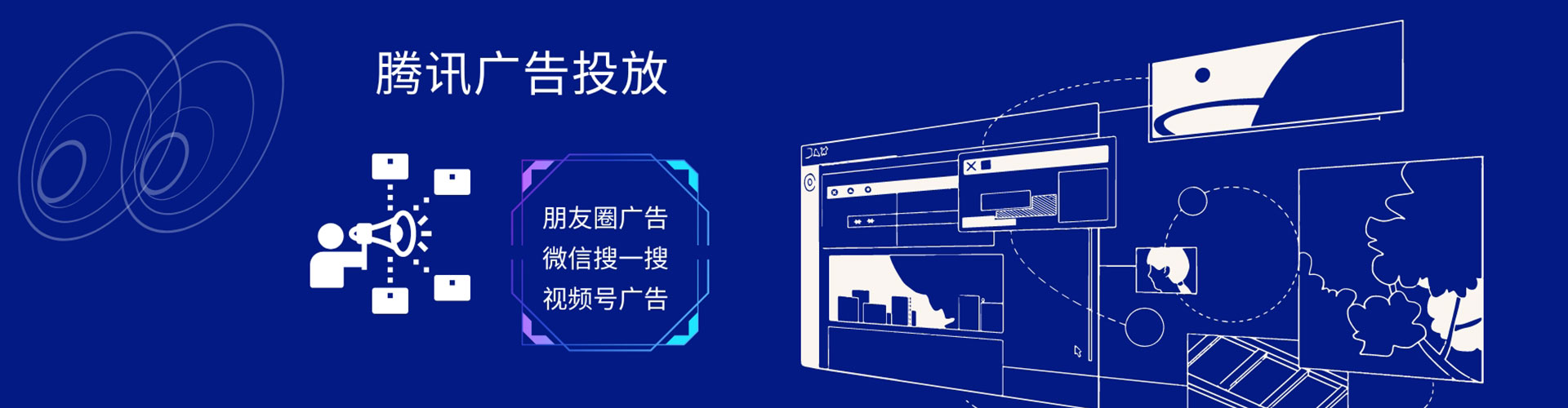 炎陵sem开户