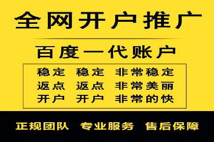 头条信息流算法揭秘与应用