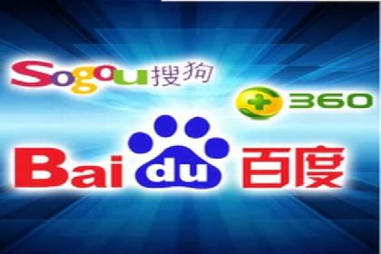 医疗行业如何通过SEM关键词提高患者咨询量